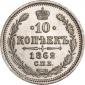   года на аукционе . Цена 5513 RUB