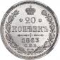   года на аукционе . Цена 8600 RUB