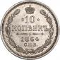   года на аукционе . Цена 6615 RUB