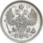   года на аукционе . Цена 4225 RUB