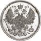   года на аукционе . Цена 6000 RUB