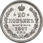   года на аукционе . Цена 6000 RUB