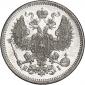   года на аукционе . Цена 4200 RUB
