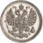   года на аукционе . Цена 13892 RUB