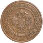 year на аукционе . Цена 1662 RUB year на аукционе . Цена 1662 RUB