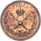   year на аукционе . Цена 255263 RUB
