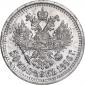   year на аукционе . Цена 9870 RUB