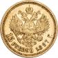   year на аукционе . Цена 73500 RUB