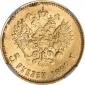   года на аукционе . Цена 52500 RUB