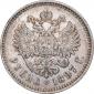   года на аукционе . Цена 2940 RUB