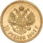   года на аукционе . Цена 46200 RUB
