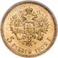   year на аукционе . Цена 32083 RUB