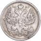   year на аукционе . Цена 255 RUB
