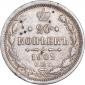   year на аукционе . Цена 255 RUB