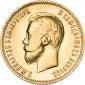   year на аукционе . Цена 47250 RUB