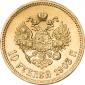   year на аукционе . Цена 47250 RUB