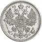   year на аукционе . Цена 700 RUB