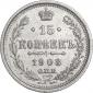   year на аукционе . Цена 700 RUB