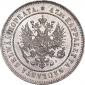   year на аукционе . Цена 28229 RUB