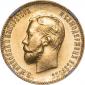 year на аукционе . Цена 85000 RUB year на аукционе . Цена 85000 RUB