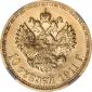   year на аукционе . Цена 85000 RUB