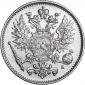 year на аукционе . Цена 525 RUB year на аукционе . Цена 525 RUB