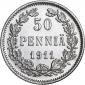   year на аукционе . Цена 525 RUB