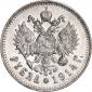   year на аукционе . Цена 110250 RUB