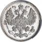 year на аукционе . Цена 5250 RUB year на аукционе . Цена 5250 RUB