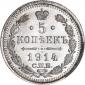   year на аукционе . Цена 5250 RUB