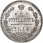   year на аукционе . Цена 3000 RUB