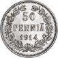   year на аукционе . Цена 3500 RUB