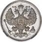 year на аукционе . Цена 1890 RUB year на аукционе . Цена 1890 RUB