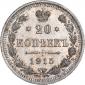   year на аукционе . Цена 368 RUB