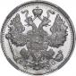 year на аукционе . Цена 1575 RUB year на аукционе . Цена 1575 RUB