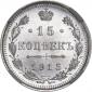   year на аукционе . Цена 1575 RUB