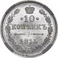   year на аукционе . Цена 1103 RUB