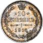year на аукционе . Цена 380 RUB year на аукционе . Цена 380 RUB