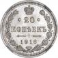   year на аукционе . Цена 1800 RUB