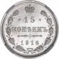   year на аукционе . Цена 1470 RUB