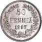  year на аукционе . Цена 3500 RUB