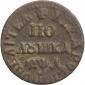   year на аукционе . Цена 1050 RUB