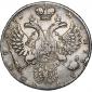   year на аукционе . Цена 45000 RUB