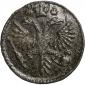   year на аукционе . Цена 1575 RUB