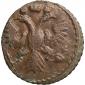   year на аукционе . Цена 1159 RUB