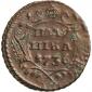   year на аукционе . Цена 1159 RUB