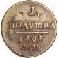   year на аукционе . 