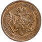 year на аукционе . Цена 17000 RUB year на аукционе . Цена 17000 RUB