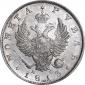 year на аукционе . Цена 10500 RUB year на аукционе . Цена 10500 RUB