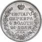   year на аукционе . Цена 10500 RUB